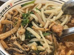 -蒲锦源烩饼(蒲城店)