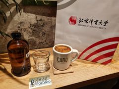 -CABO Coffee