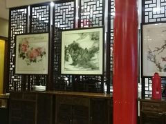 -留芳·文旅古月楼(老街店)