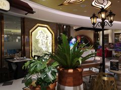 -岭南真味·匠心粤菜(K11店)