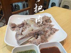 -诺敏塔拉奶茶-布里亚特包子-手把肉(锦都会店)