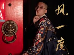 -梦游沉浸式古风剧场·春风一度楼(车公庙店)
