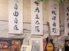 -猫岛主趣味餐厅(鼓浪屿店)