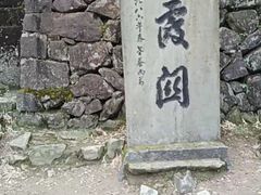 -仙霞关景区