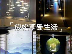 -鹤祥宫·影院足道·SPA连锁(沙井店)