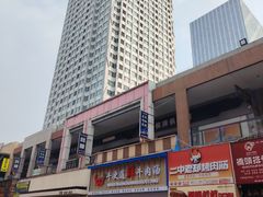 -万达广场(泰安泰山店)