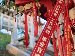 -海南文笔峰盘古文化旅游区