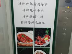 -荣品荟·融合餐厅(月湖广场店)