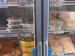 -鴻瑞興面馆(保利时光里店)