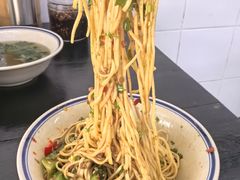 -万三面馆(青龙正街太古里店)