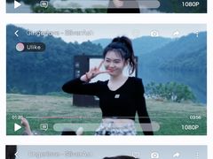 -南京市无想山景区