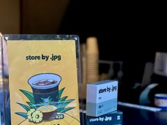 -JPG coffee(广州体育西店)