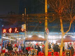 -飘香火锅(玉林西路店)