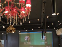 -通海俄式烧烤·俄罗斯大串(嵩山路店)