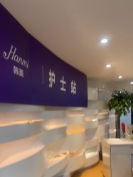 -安徽合肥韩美整形外科医院