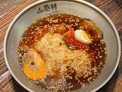 -山葵村烤肉(海淀区民族大学店)