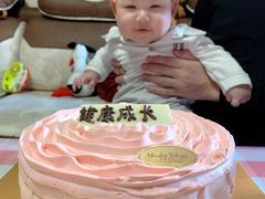 -布歌东京(金融街购物中心店)