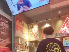 -伽喱博士 Dr.CURRY咖喱饭(太阳宫咖喱店)