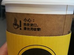 -麦当劳(长泰商业广场店)