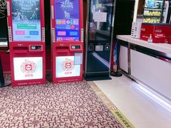 -UME影城(安贞DTS:X店)