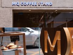 -MQ COFFEE STAND明谦(新洲店)