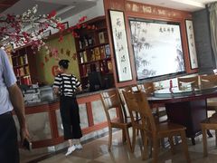 -桃花姐假日酒店·桃花潭土菜馆