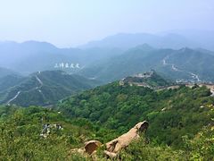 景点-八达岭长城