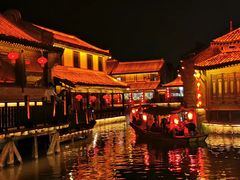 -台儿庄古城