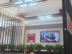-倍儿红喜临门火锅(文兴路店)