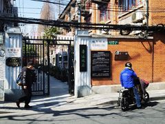景观位-万寿斋(山阴路店)