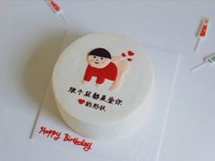 -DIY SWEET21(升平路店)