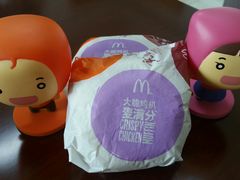 -麦当劳(春风店)