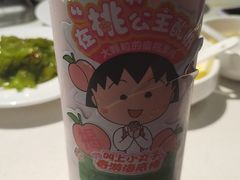 -海底捞火锅(海悦天地店)