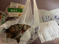 -长沙洪山正骨医院