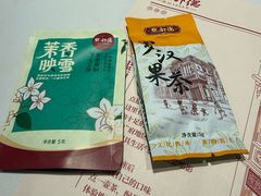 -点都德(珠江新城店)
