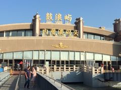 -鼓浪屿内厝澳码头(轮渡站)