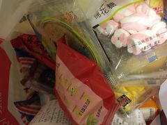 -老婆大人