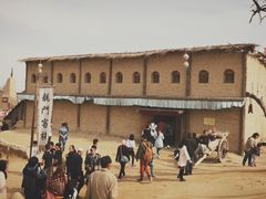 -镇北堡西部影城