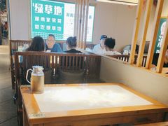 -绿草地·湘菜(喜盈门店)