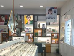 -利明眼镜(顺河路店)