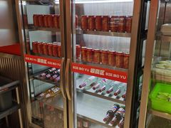 -别摸鱼·脆皮烤鱼(天津首店)