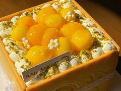 -RAN BAKERY