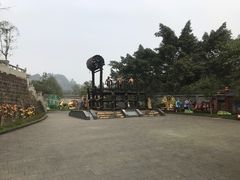 -燊海井