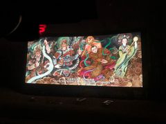 -枫花园汽车电影院(朝阳公园店)
