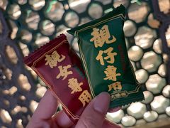 -大鸽饭(北京路店)