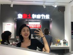-72 COFFEE(东朝阳路店)