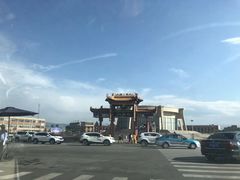 -特克斯八卦城