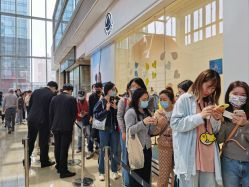 点击看大图 -Petit Bateau(静安嘉里中心店)