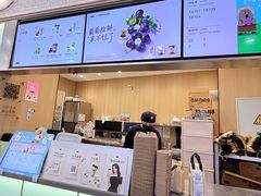 -复旦软件园