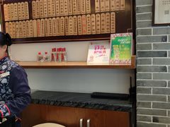 -德兴馆(山西南路店)